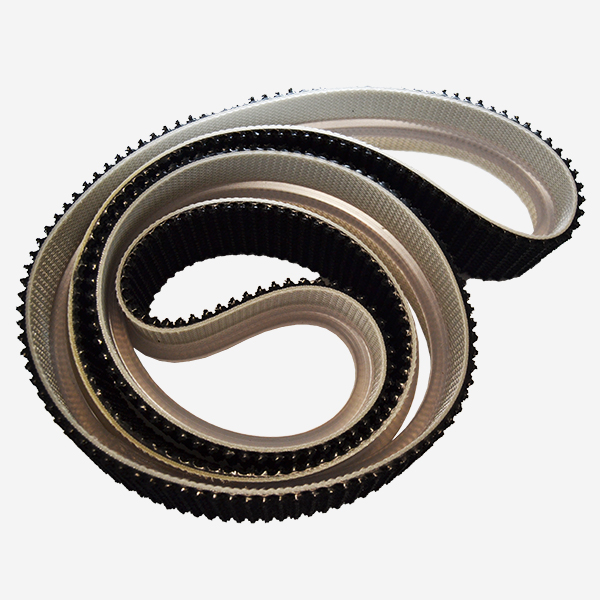 Cinta transportadora de 1.750 mm